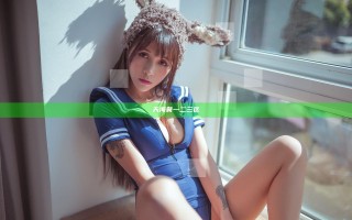 天海冀一二三区