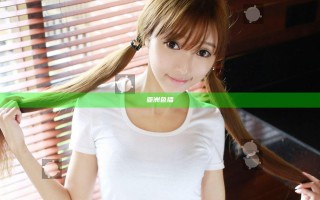 亚洲色播