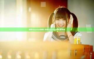 迷你dayzios解锁-迷你dayzios汉化破解版