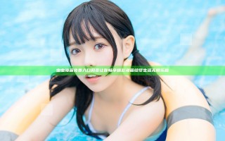虫虫漫画免费入口网页让你畅享精彩漫画 绘梦生活无限乐趣
