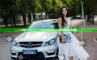 A片毛片一区二区1卡2卡的观看指南与推荐 不容错过的精彩内容解析