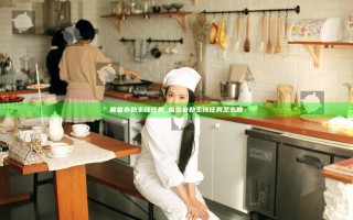 魔兽泰勒 主线任务_魔兽泰勒 主线任务怎么做