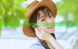 人人艹人人干