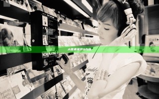 大香煮蕉伊9在线